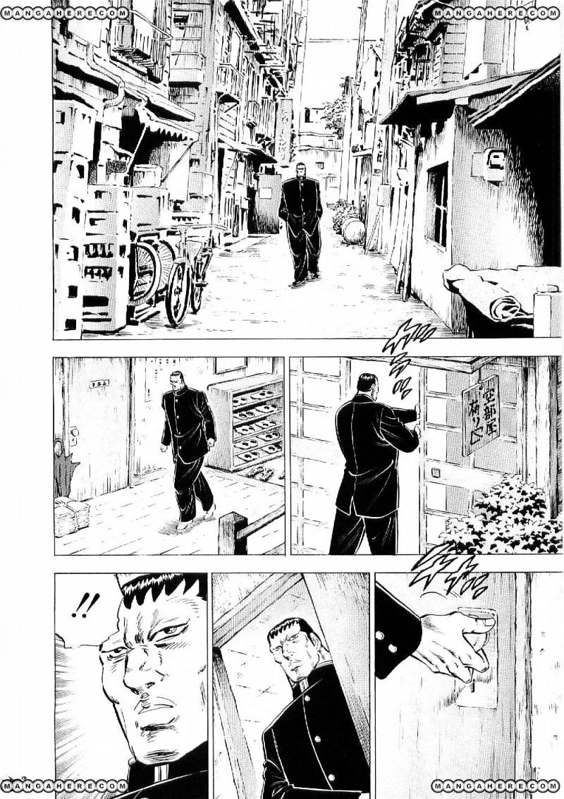 Tenkamusou Edajima Hirayatsuden Chapter 8 #26