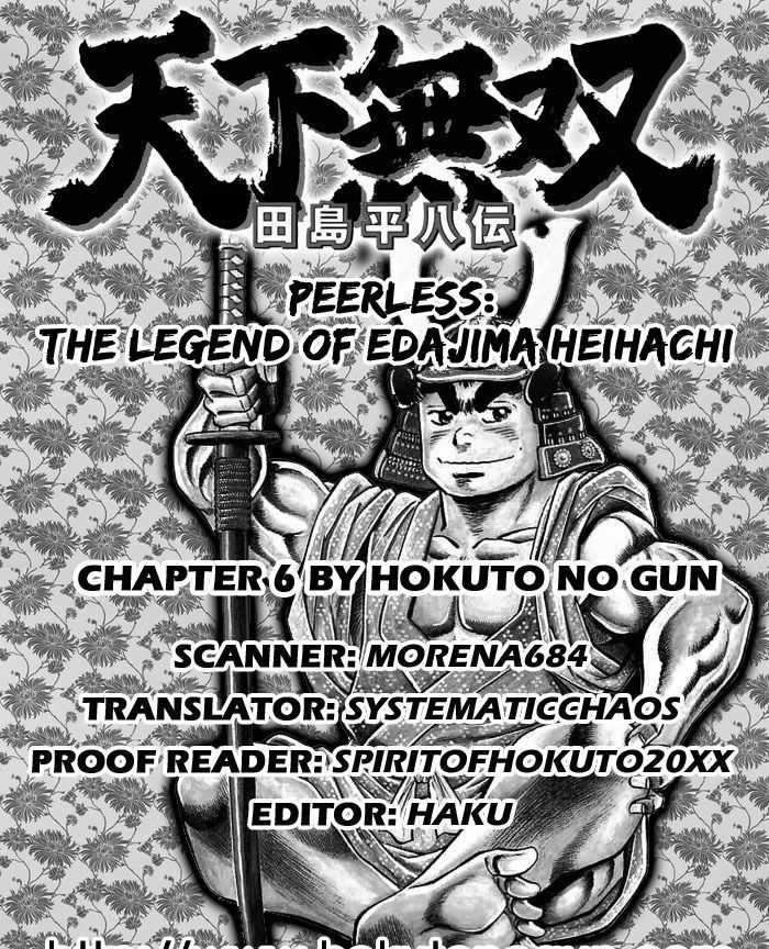 Tenkamusou Edajima Hirayatsuden Chapter 6 #40
