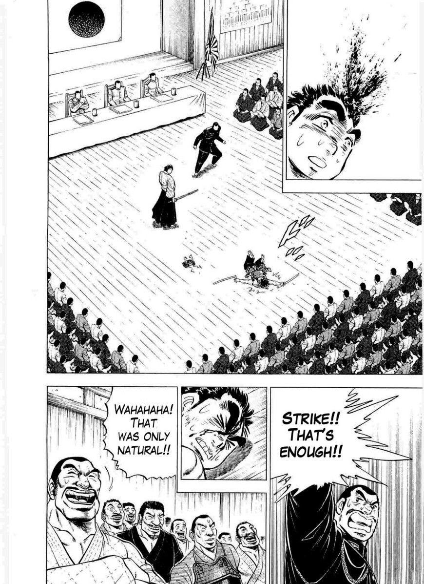 Tenkamusou Edajima Hirayatsuden Chapter 5 #22