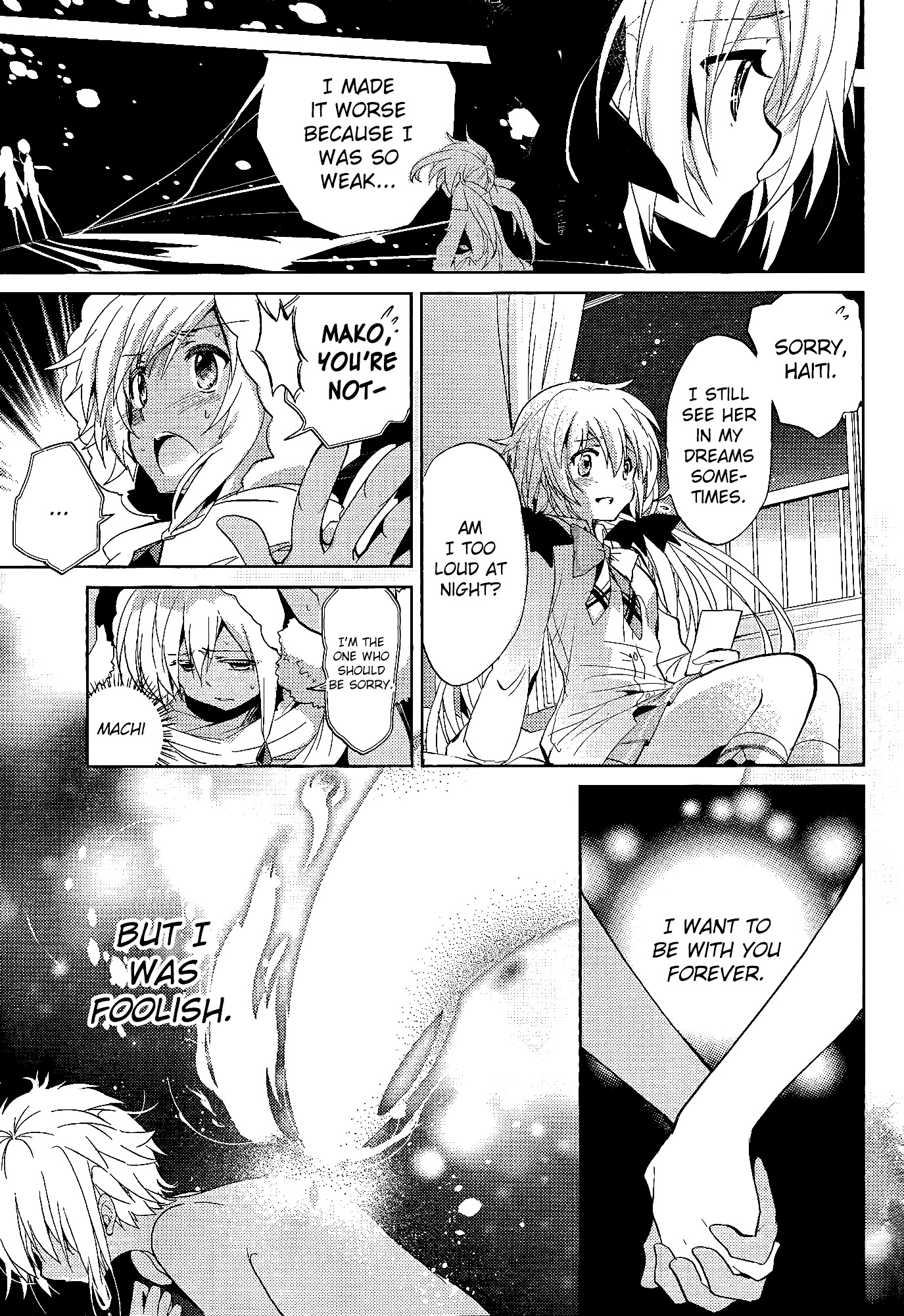 Selector Infected Wixoss - Re/verse - Chapter 7 #11