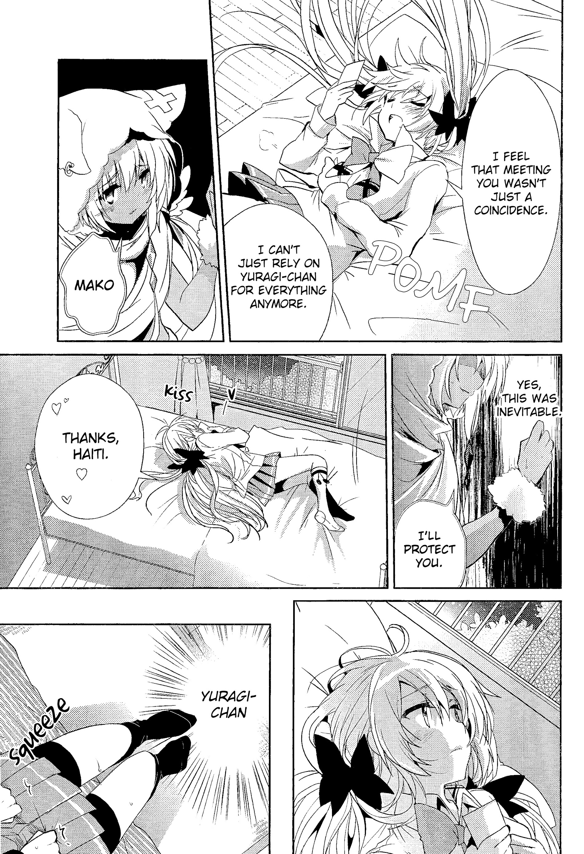 Selector Infected Wixoss - Re/verse - Chapter 7 #13