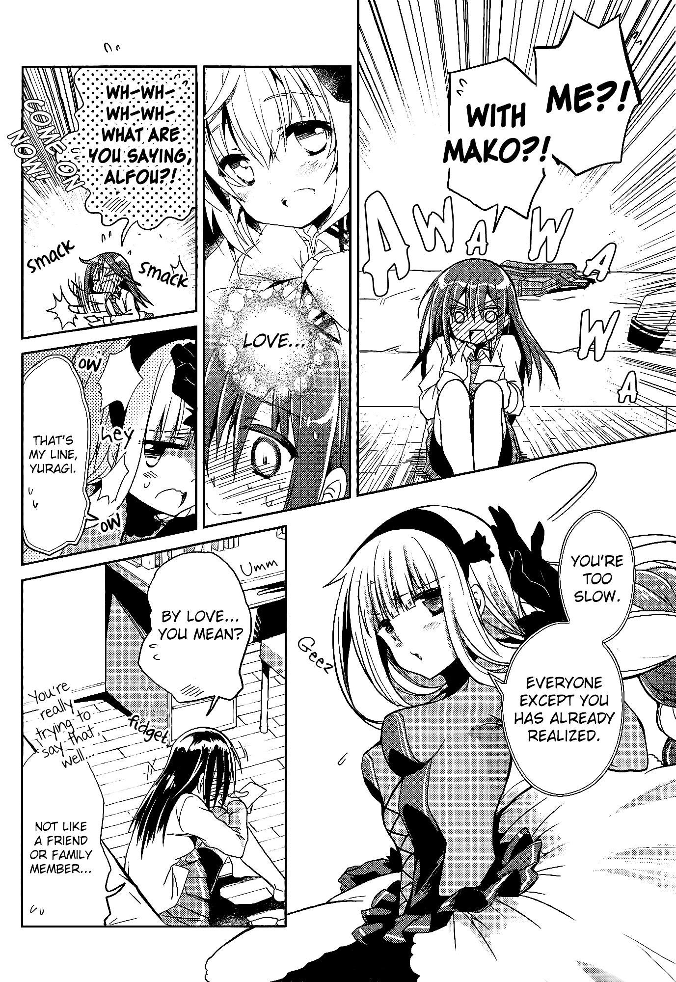 Selector Infected Wixoss - Re/verse - Chapter 6 #8