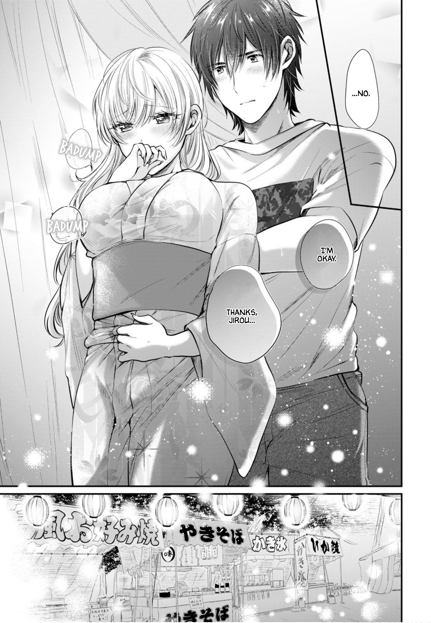 Fuufu Ijou, Koibito Miman. Chapter 15 #10