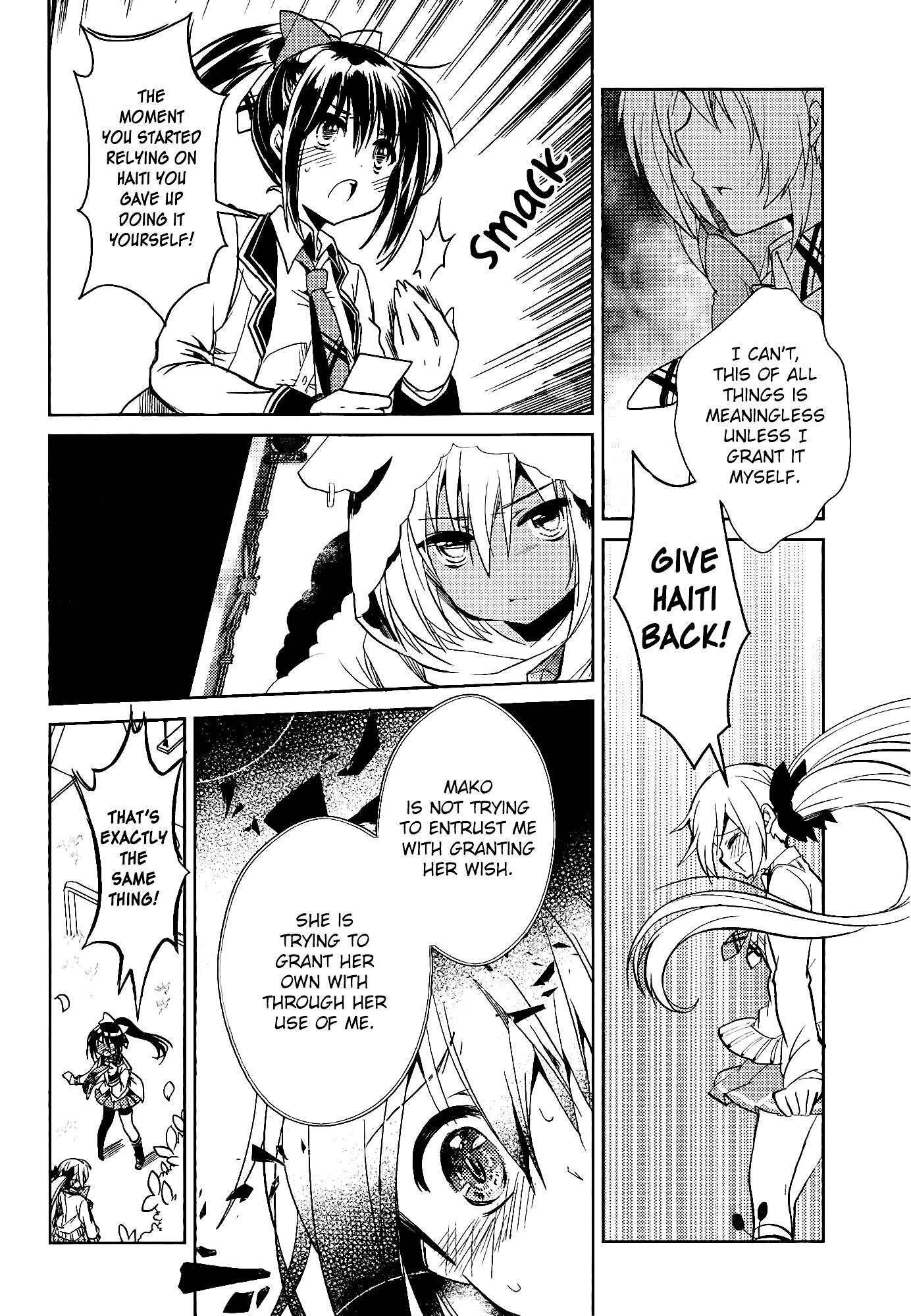 Selector Infected Wixoss - Re/verse - Chapter 6 #22