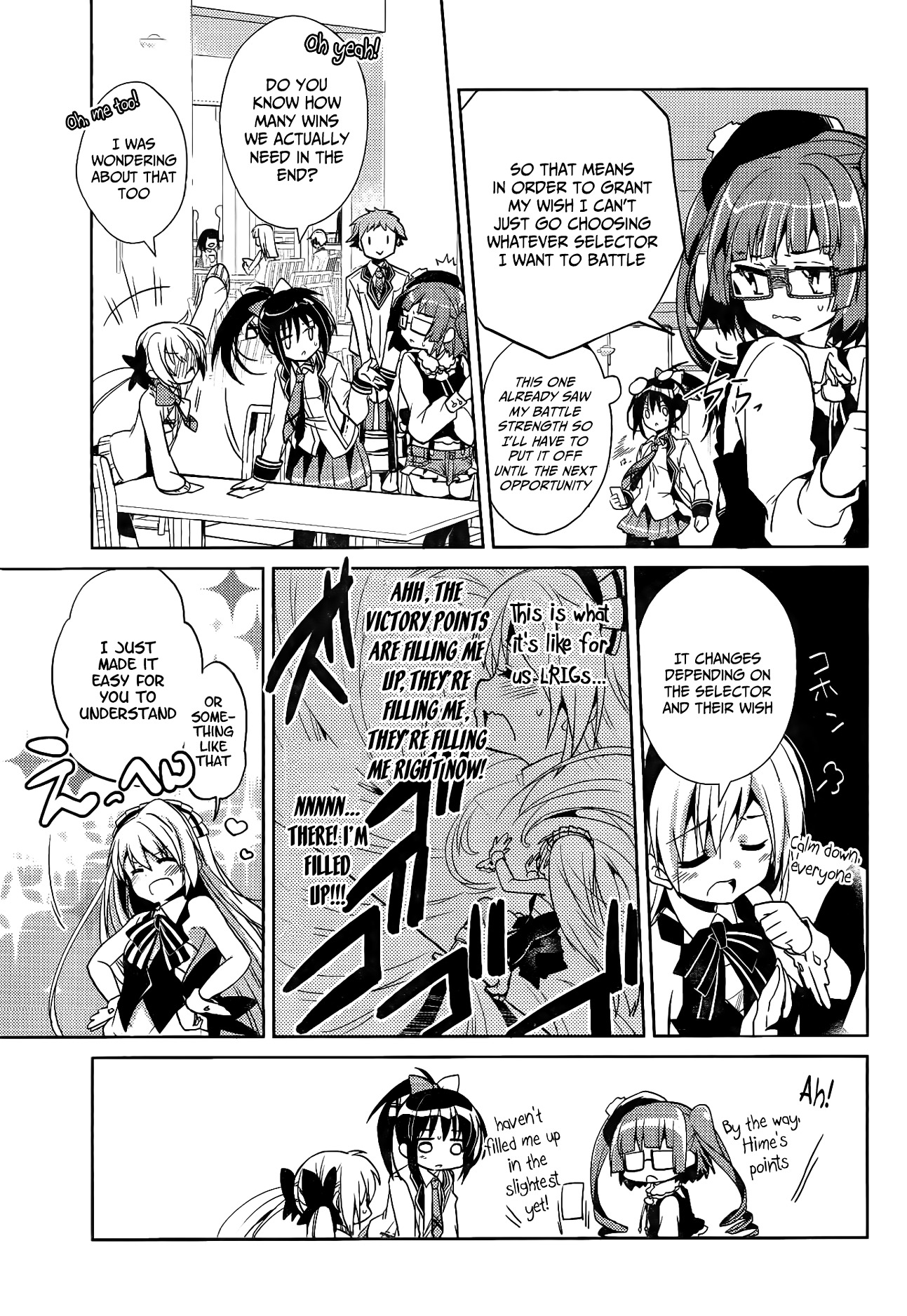 Selector Infected Wixoss - Re/verse - Chapter 5 #7