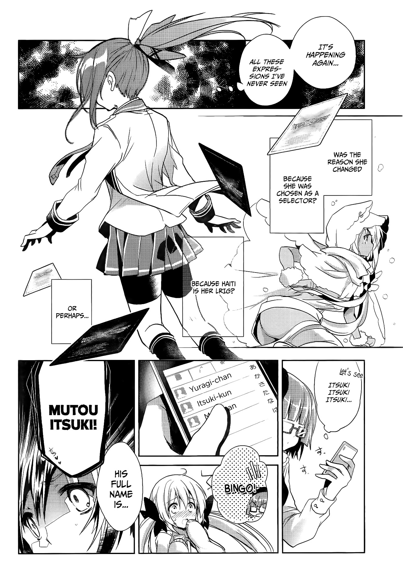 Selector Infected Wixoss - Re/verse - Chapter 5 #10