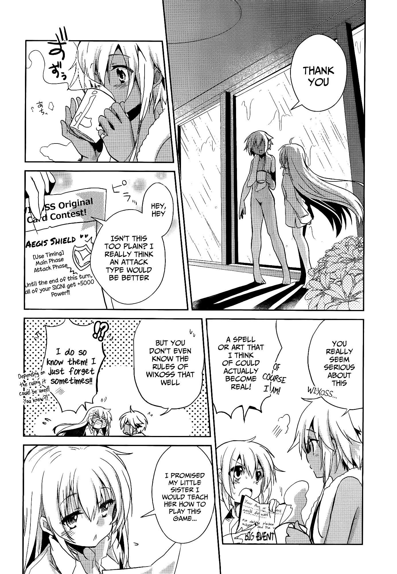 Selector Infected Wixoss - Re/verse - Chapter 4 #4