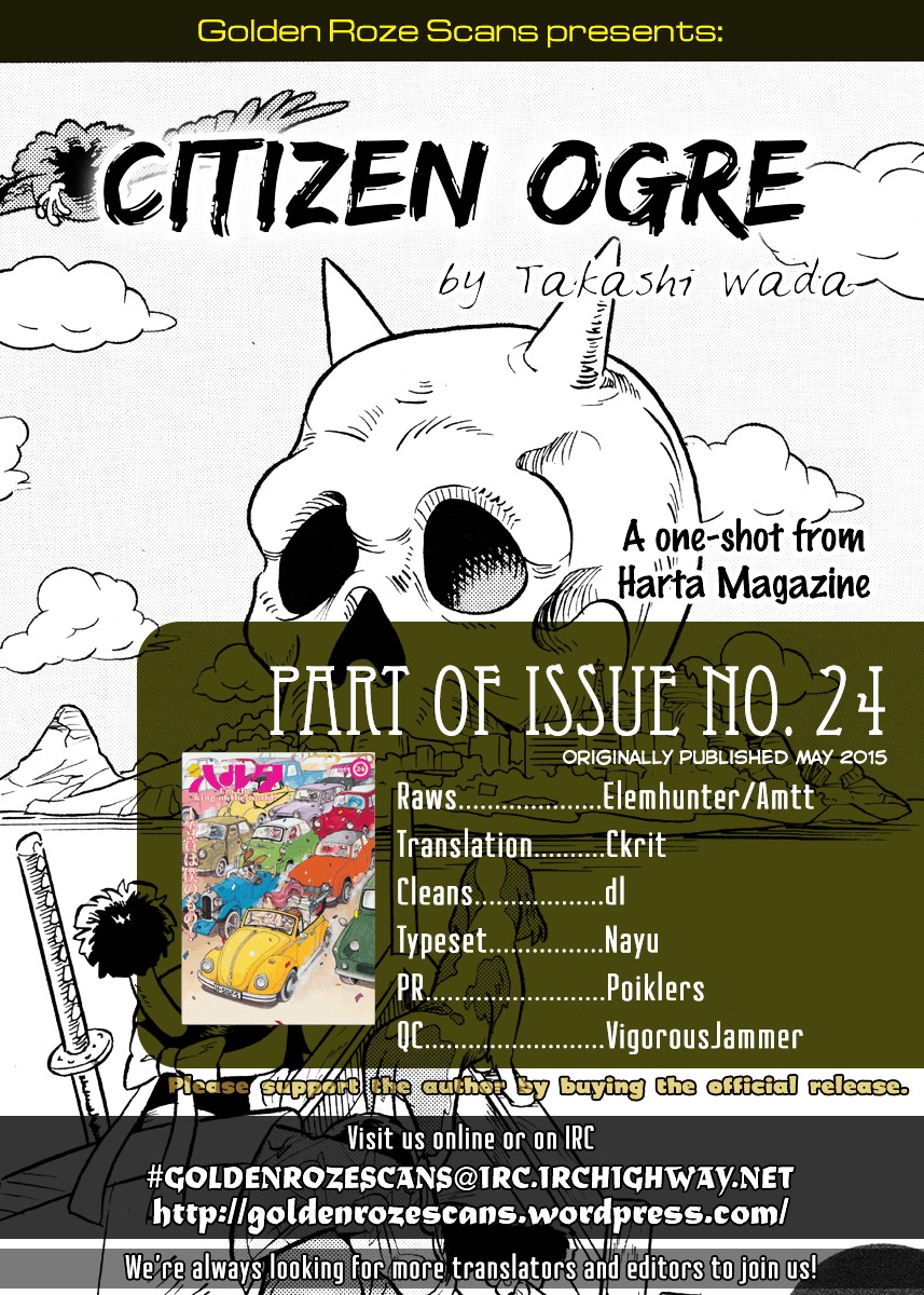 Citizen Ogre Chapter 1 #9