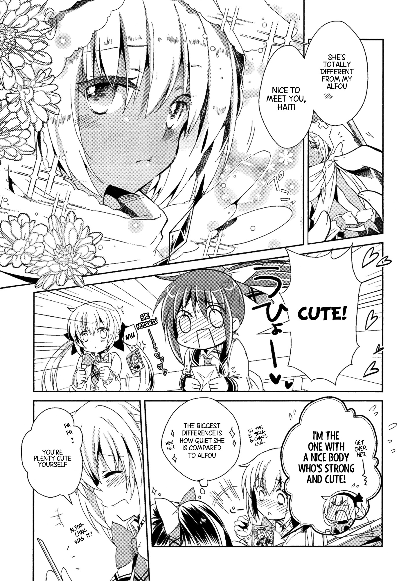 Selector Infected Wixoss - Re/verse - Chapter 2 #14