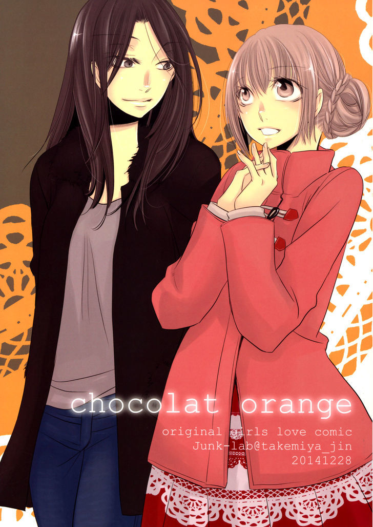 Chocolat Orange Chapter 1 #1
