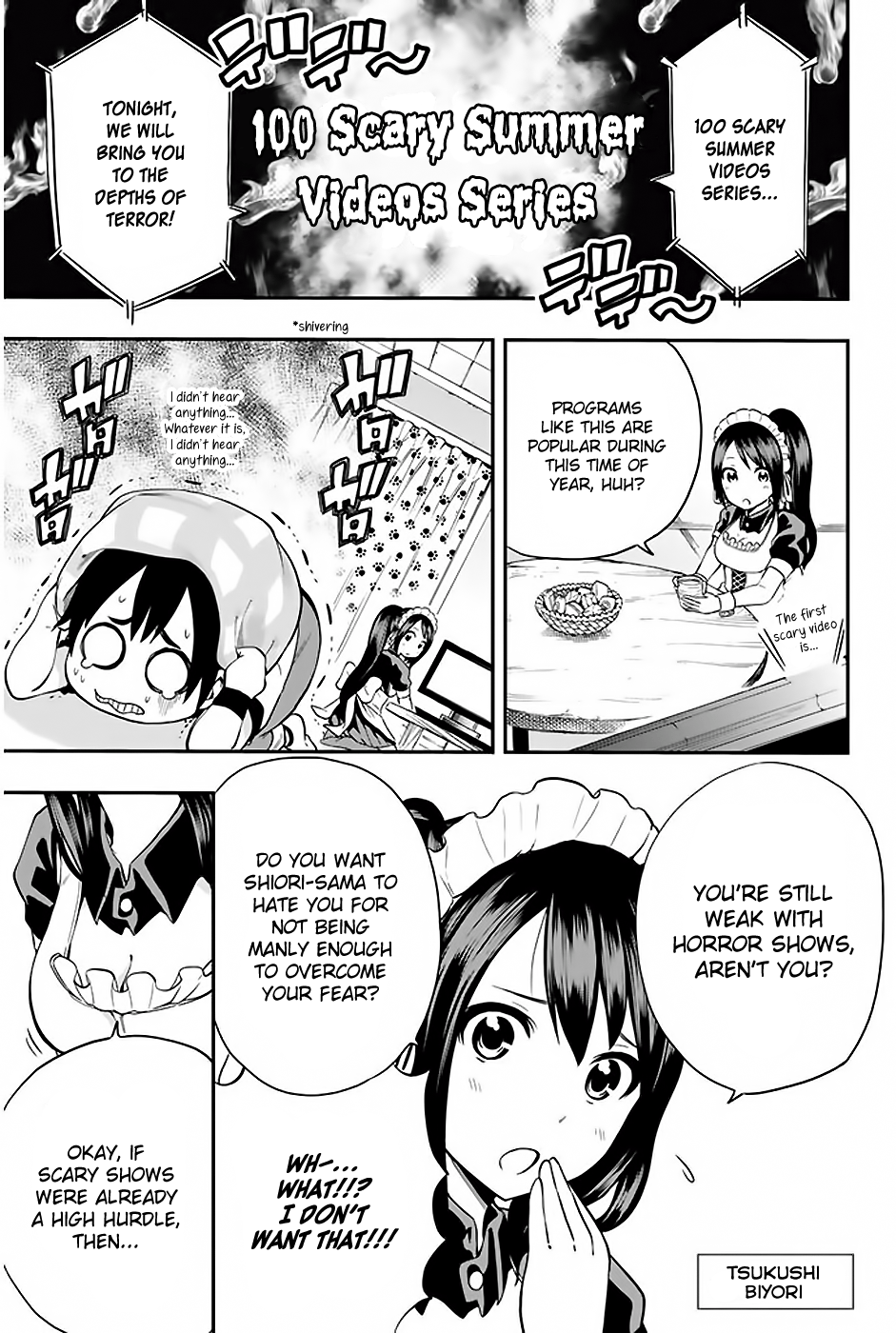 Tsukushi Biyori Chapter 4 #2