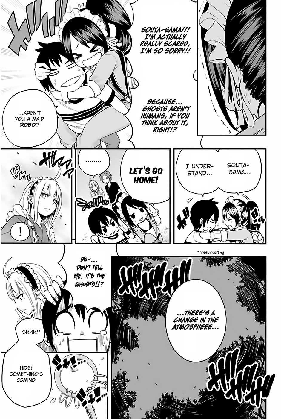 Tsukushi Biyori Chapter 4 #6