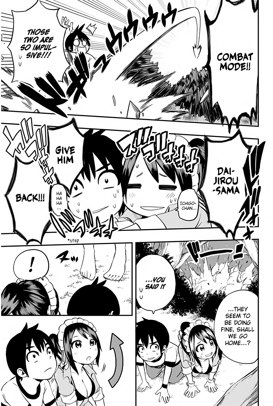 Tsukushi Biyori Chapter 4 #11