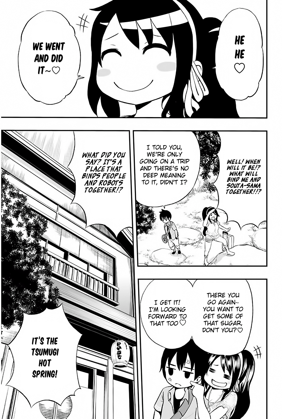 Tsukushi Biyori Chapter 5 #4