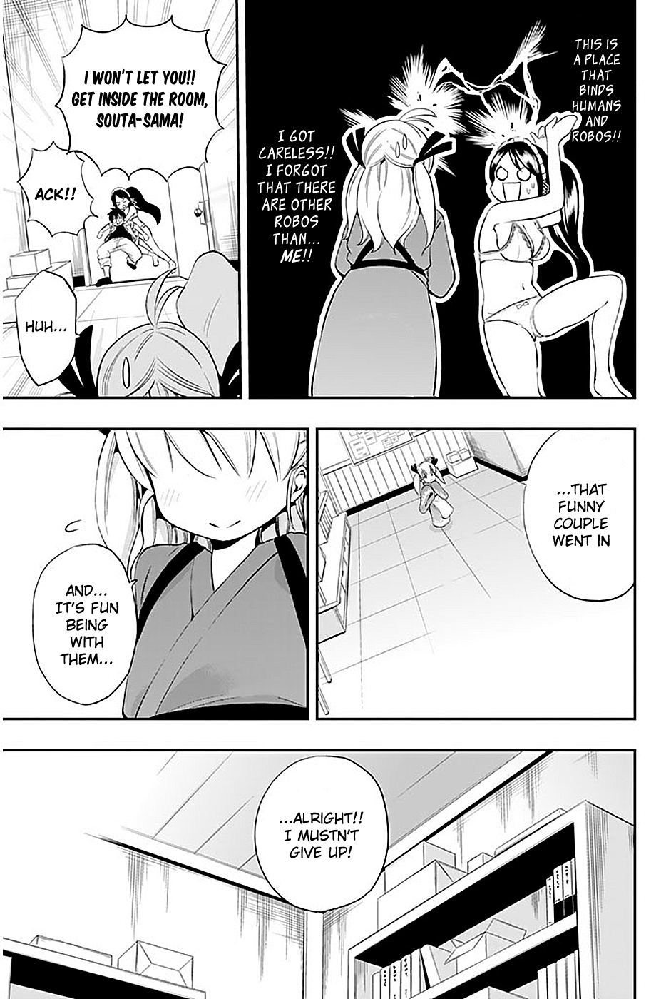 Tsukushi Biyori Chapter 5 #18