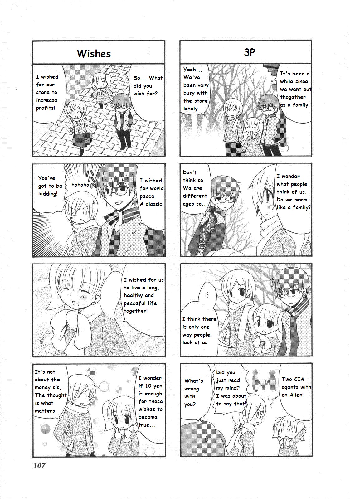 Mio's Diary Chapter 25 #4