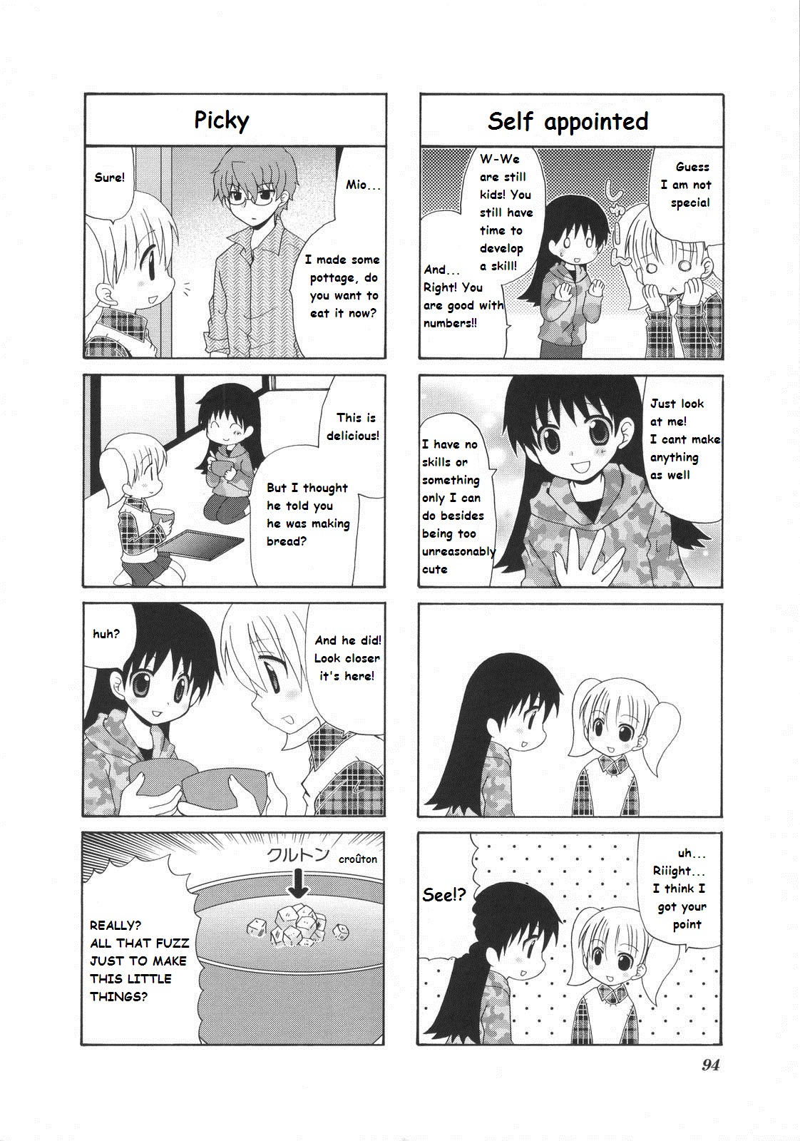 Mio's Diary Chapter 22 #3