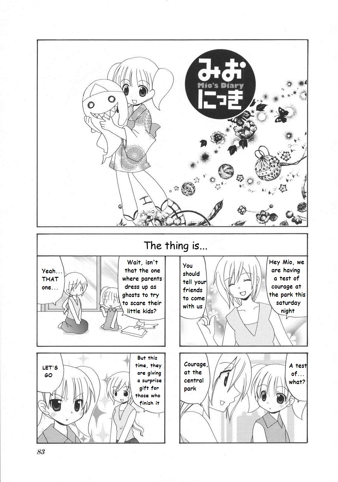 Mio's Diary Chapter 20 #1