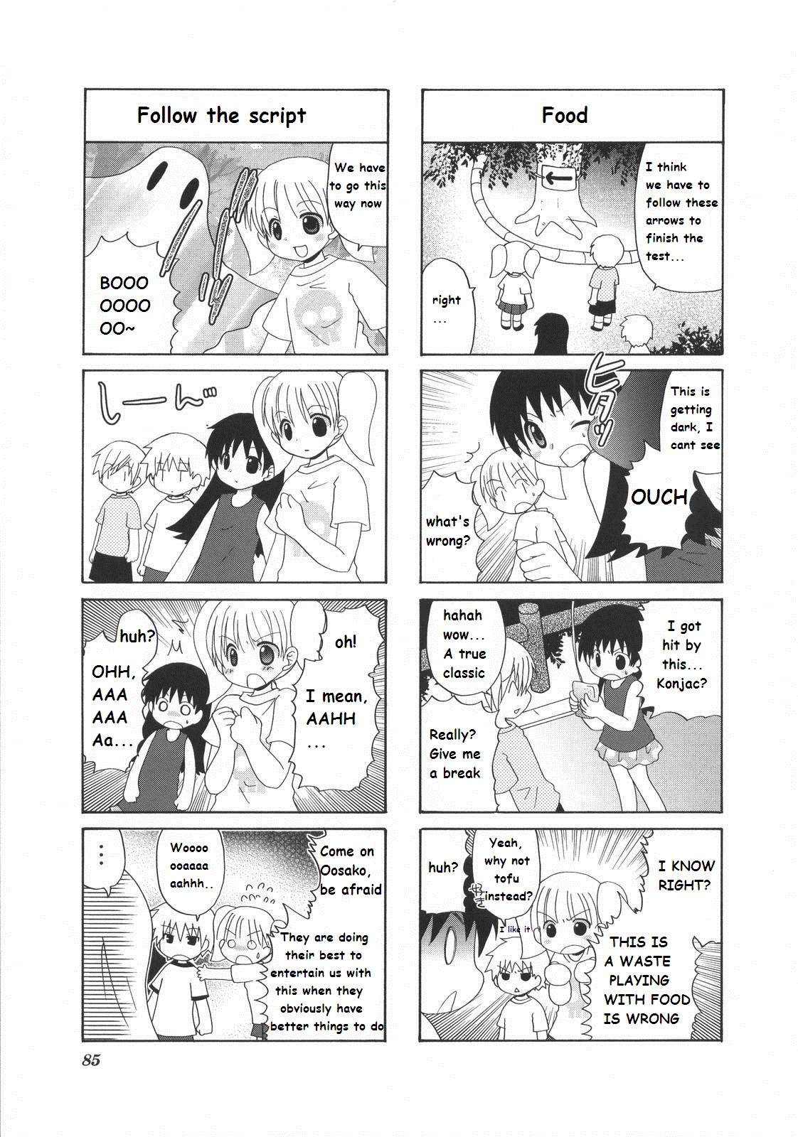 Mio's Diary Chapter 20 #3