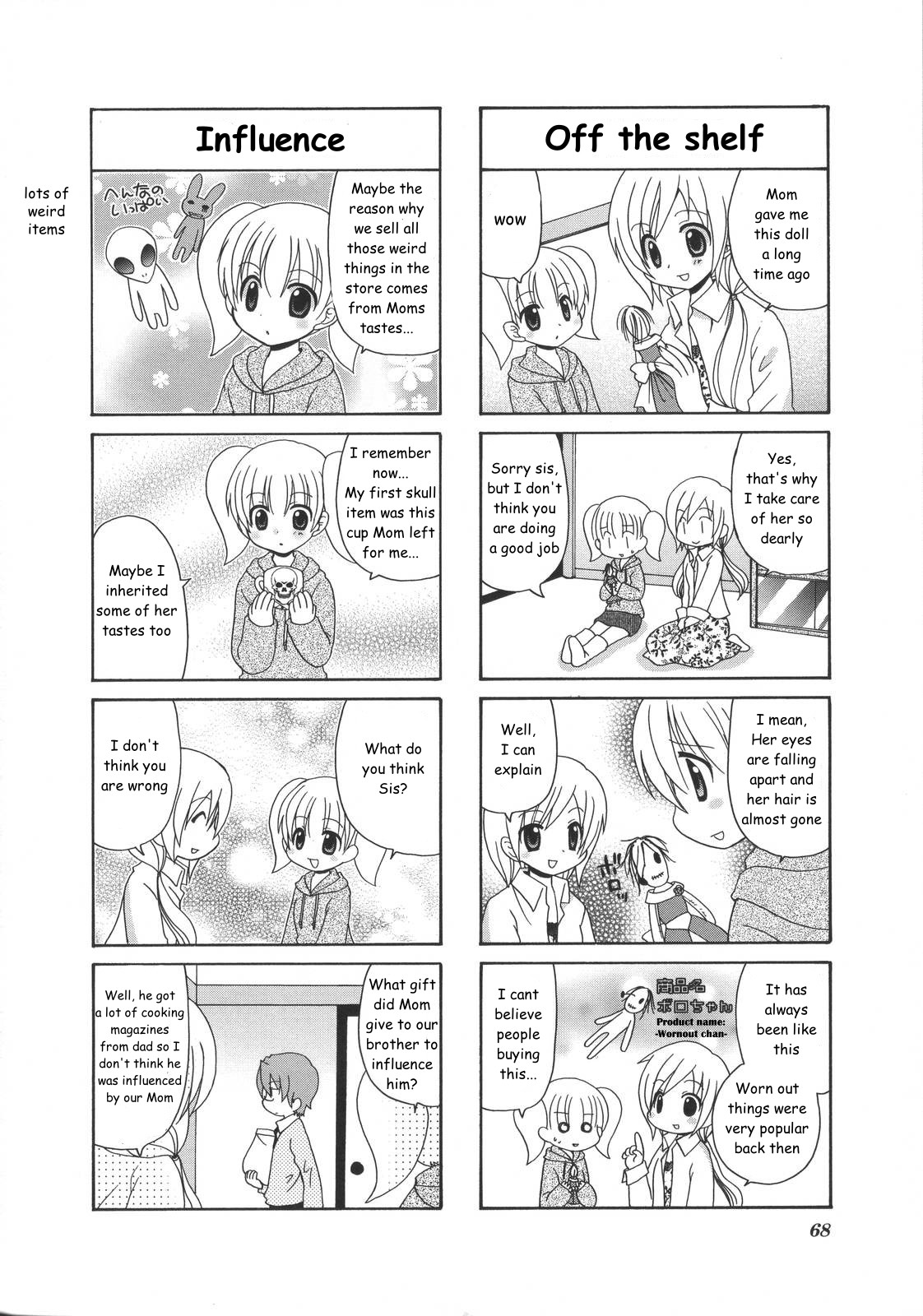 Mio's Diary Chapter 16 #3