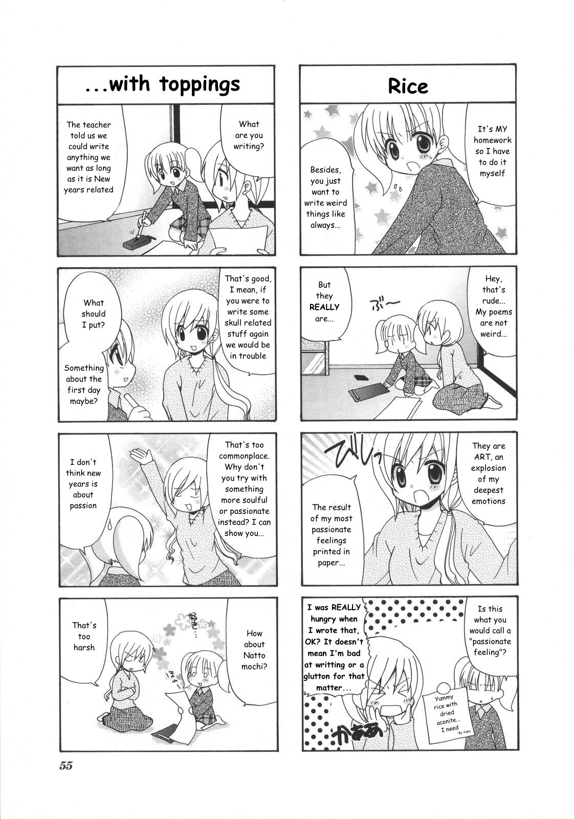 Mio's Diary Chapter 13 #2