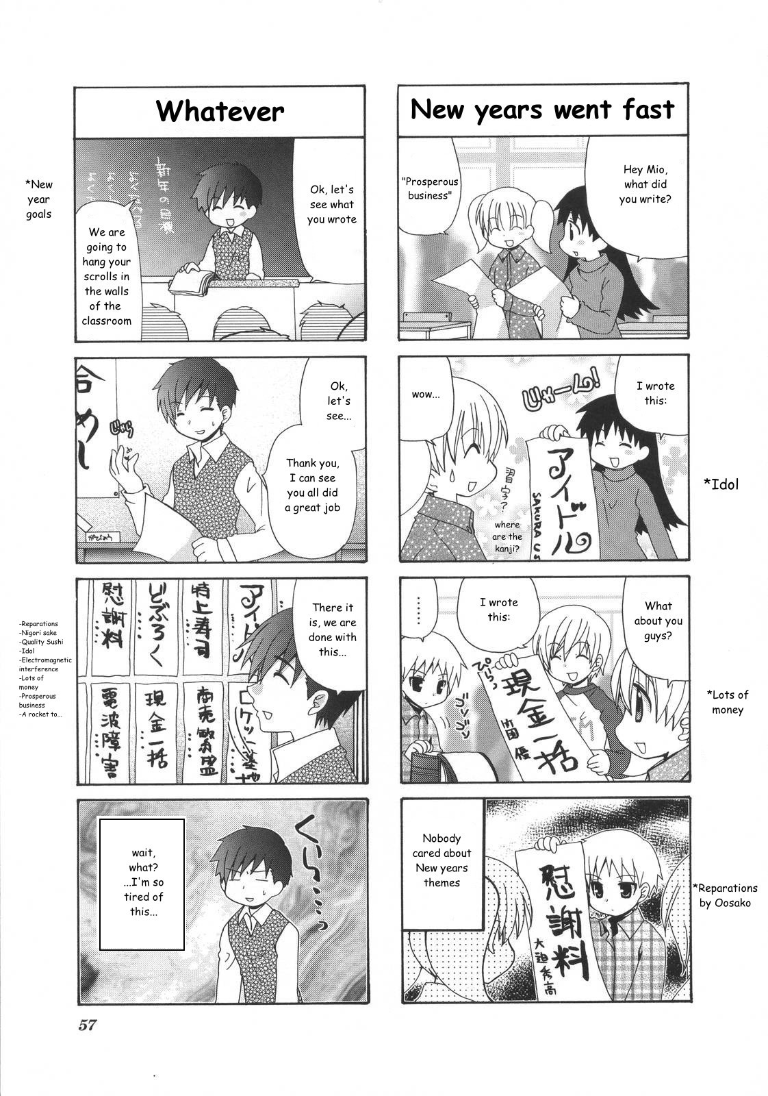 Mio's Diary Chapter 13 #4