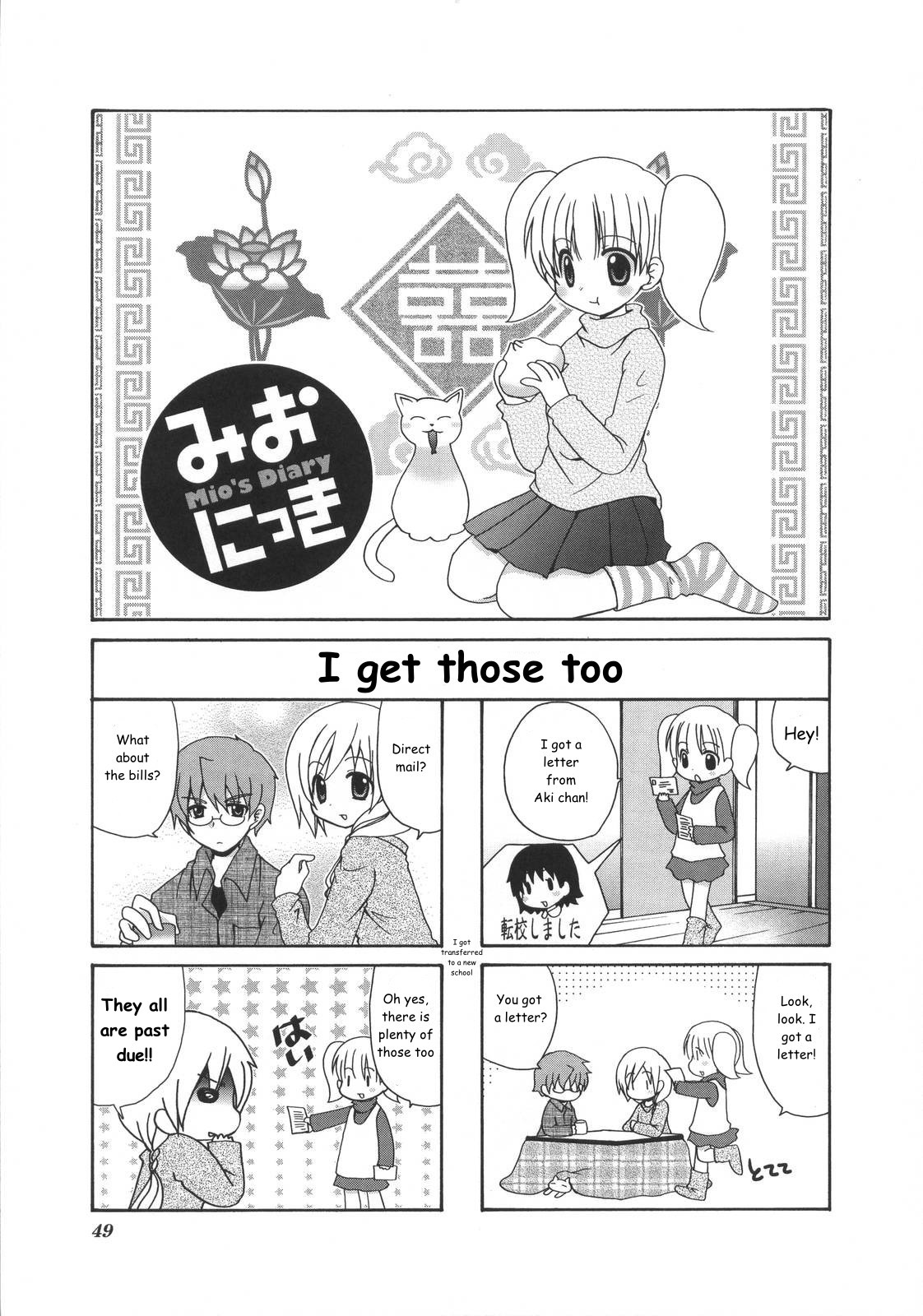 Mio's Diary Chapter 12 #1