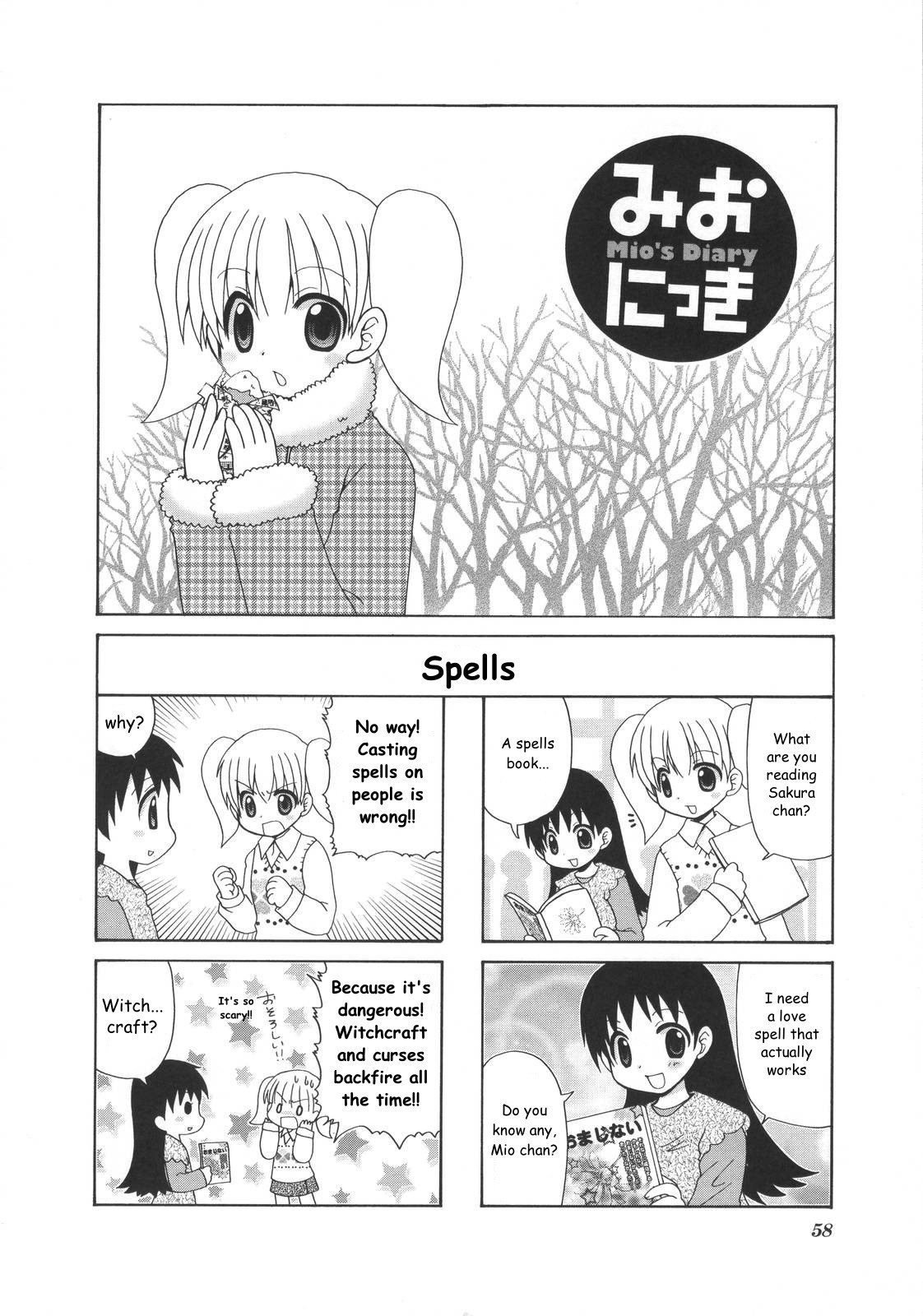Mio's Diary Chapter 14 #1