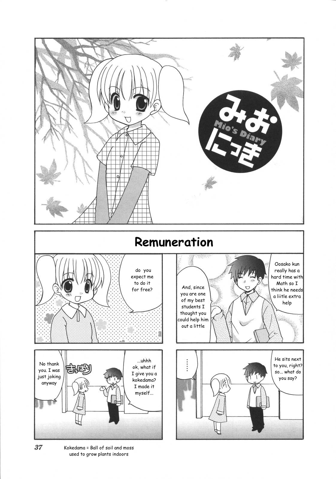 Mio's Diary Chapter 9 #1