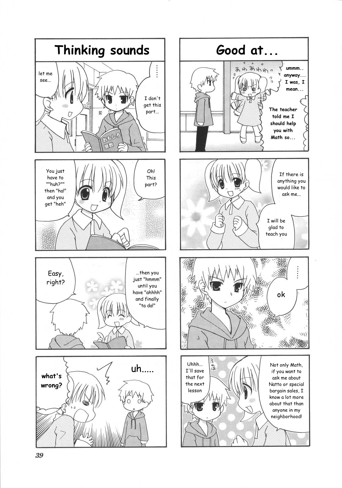Mio's Diary Chapter 9 #3