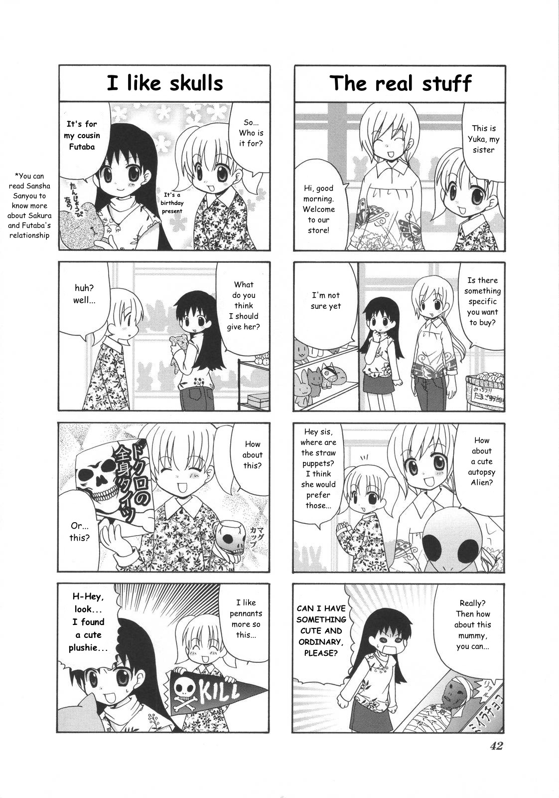 Mio's Diary Chapter 10 #2