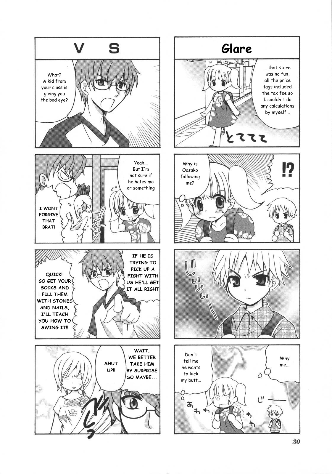 Mio's Diary Chapter 7 #3