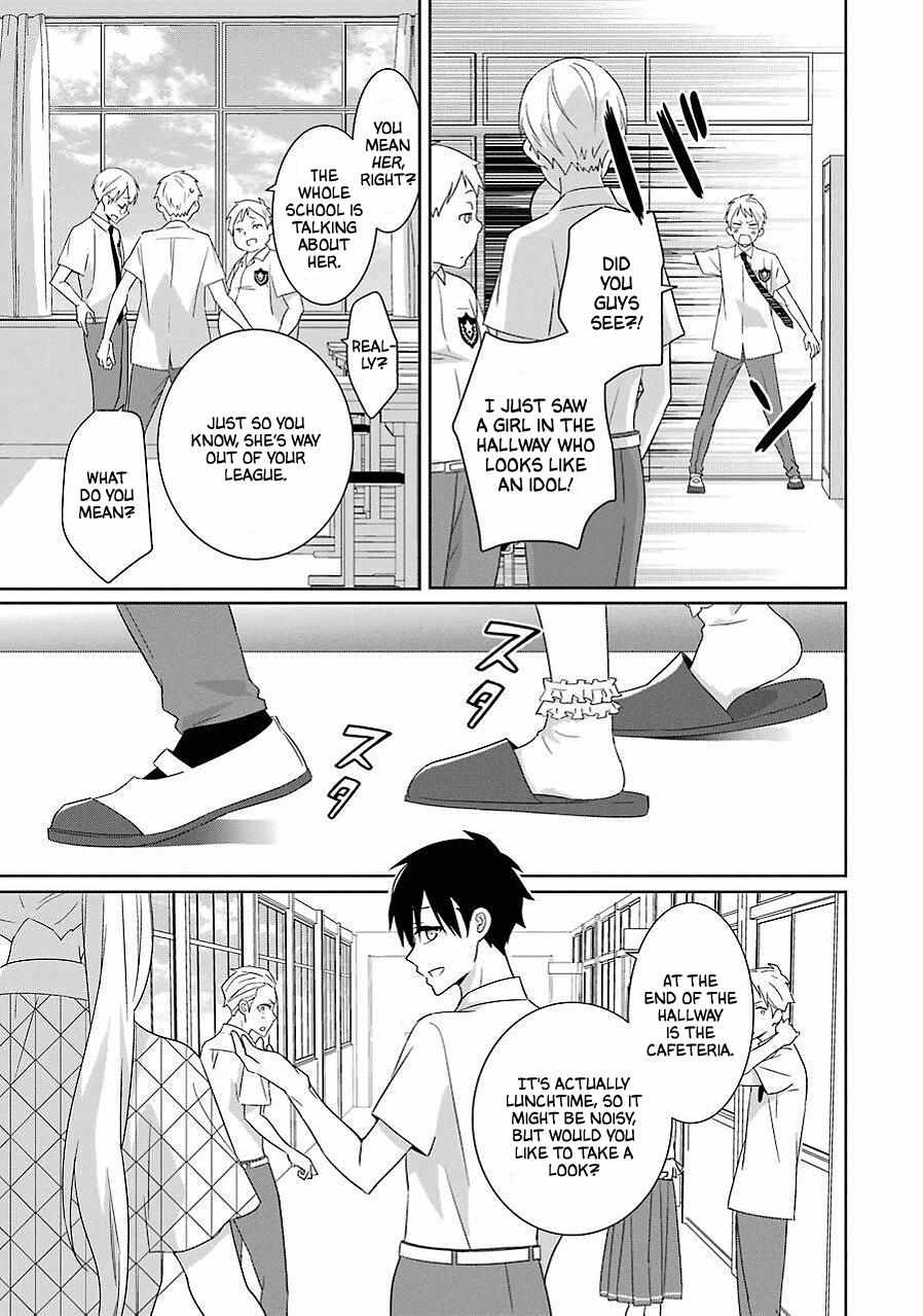 Mitsuru Bocchan Wa Bocchi Chapter 10 #16