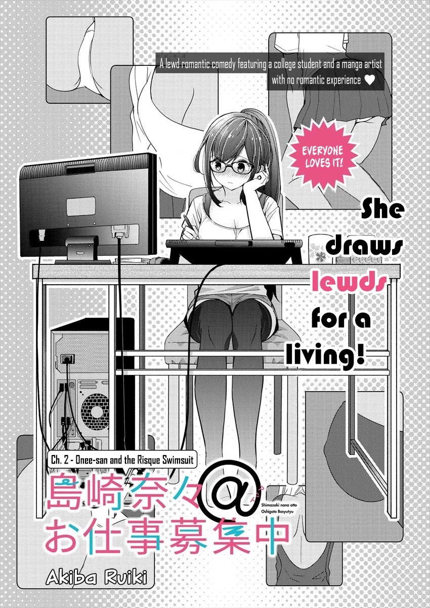 Nana Shimazaki, Looking For Work Chapter 2 #2