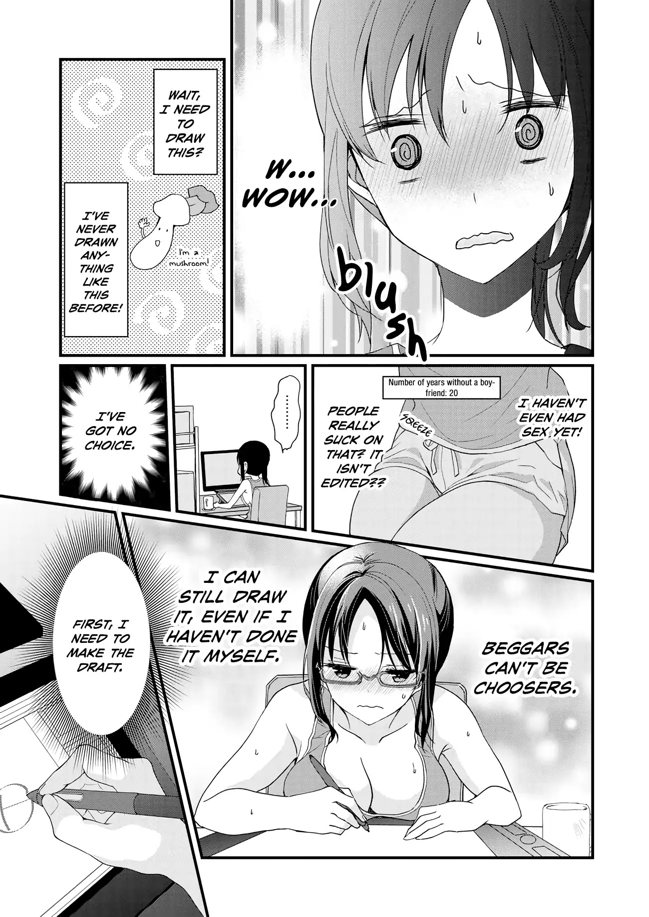 Nana Shimazaki, Looking For Work Chapter 0 #6