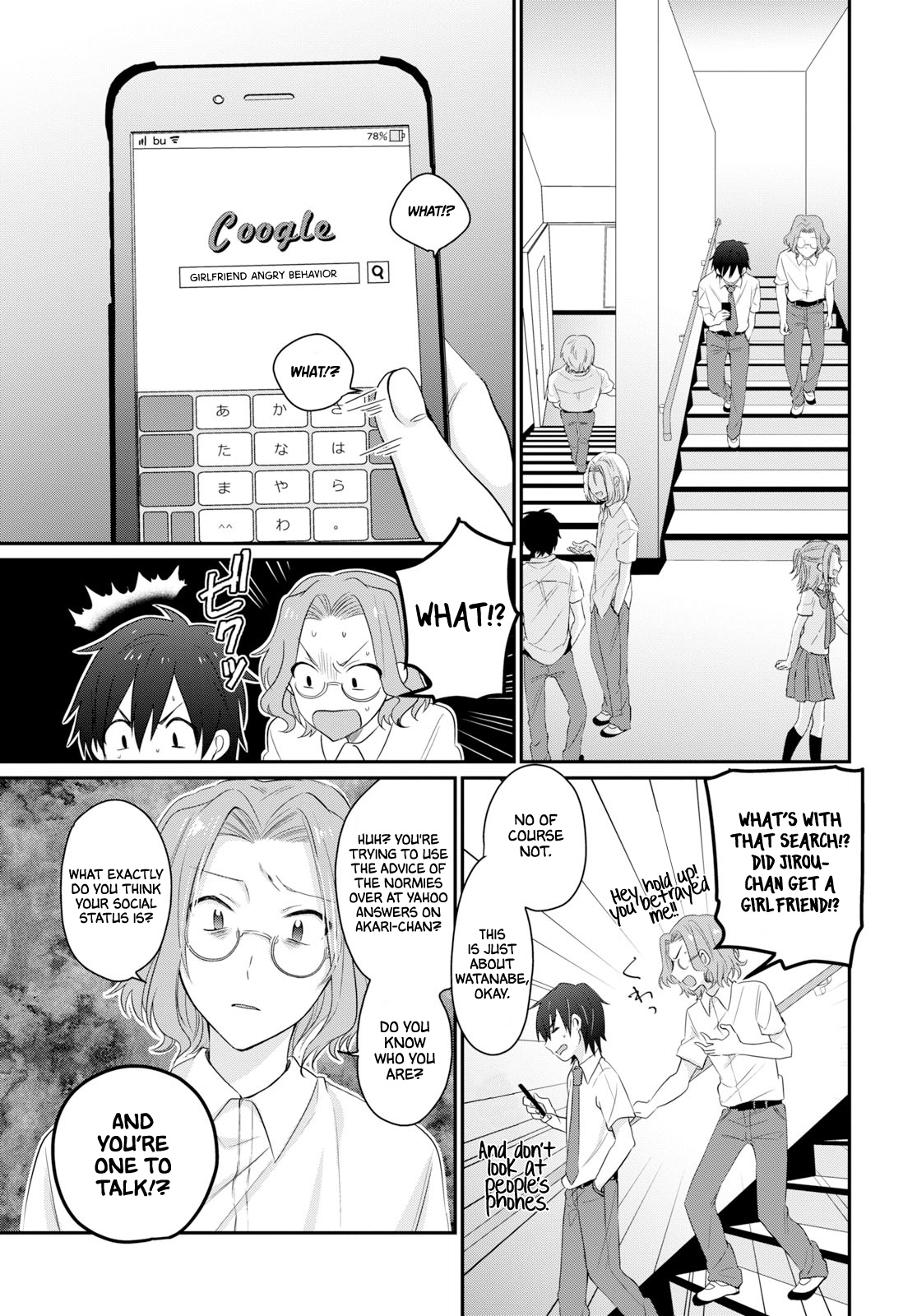 Fuufu Ijou, Koibito Miman. Chapter 11 #7