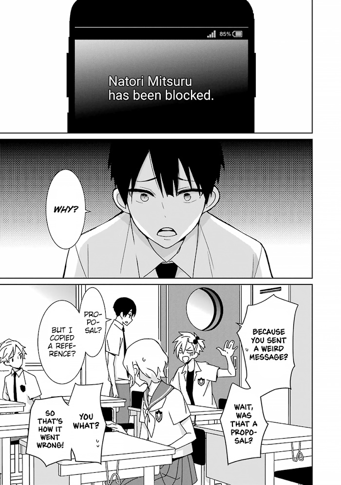 Mitsuru Bocchan Wa Bocchi Chapter 2 #9