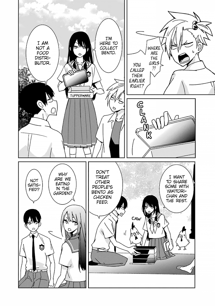 Mitsuru Bocchan Wa Bocchi Chapter 2 #12