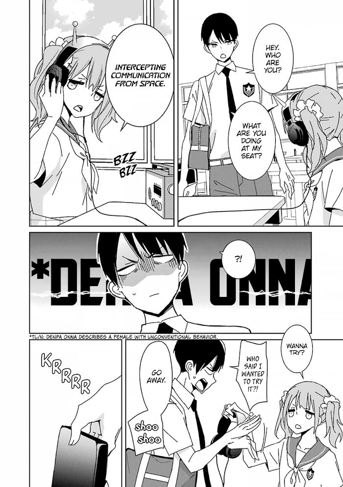 Mitsuru Bocchan Wa Bocchi Chapter 1 #13