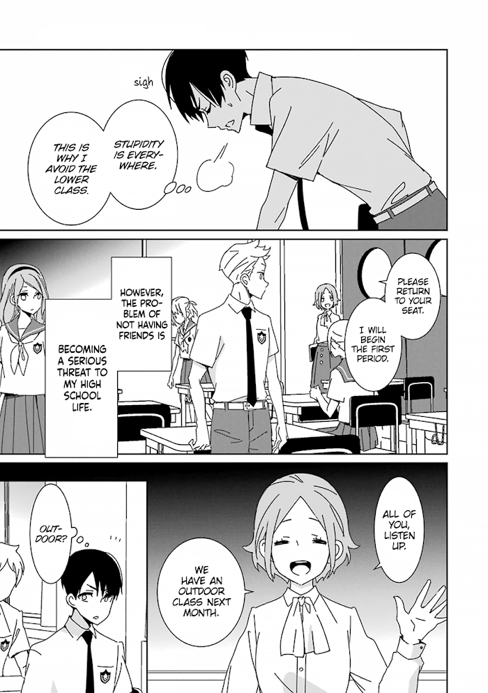 Mitsuru Bocchan Wa Bocchi Chapter 1 #14