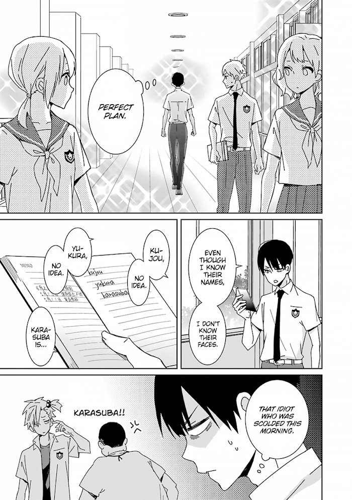 Mitsuru Bocchan Wa Bocchi Chapter 1 #22