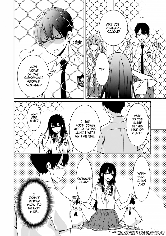 Mitsuru Bocchan Wa Bocchi Chapter 1 #31