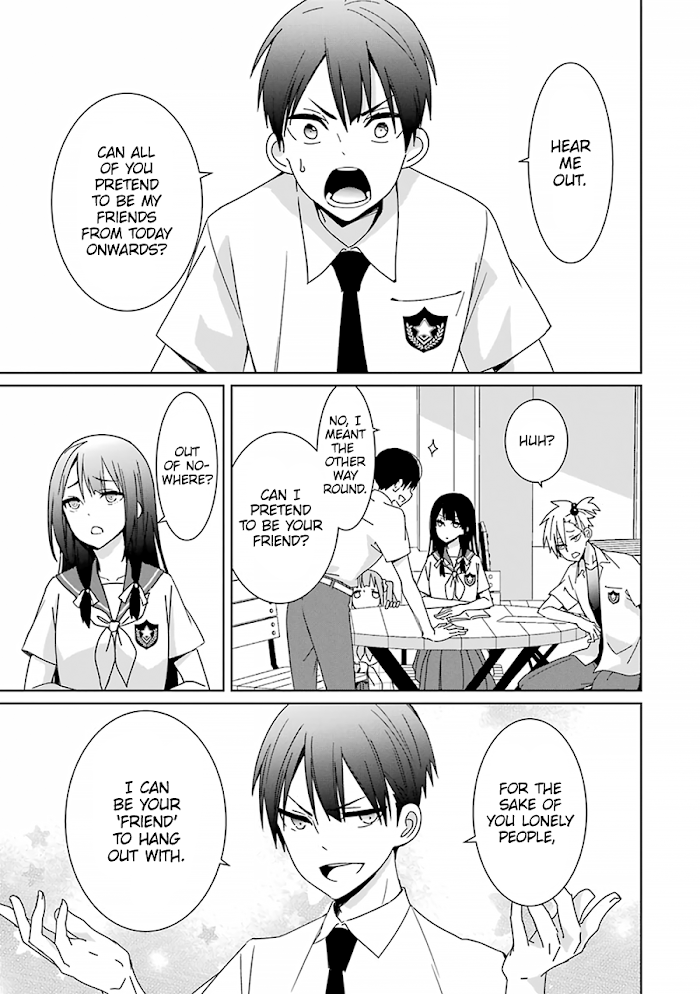 Mitsuru Bocchan Wa Bocchi Chapter 1 #40