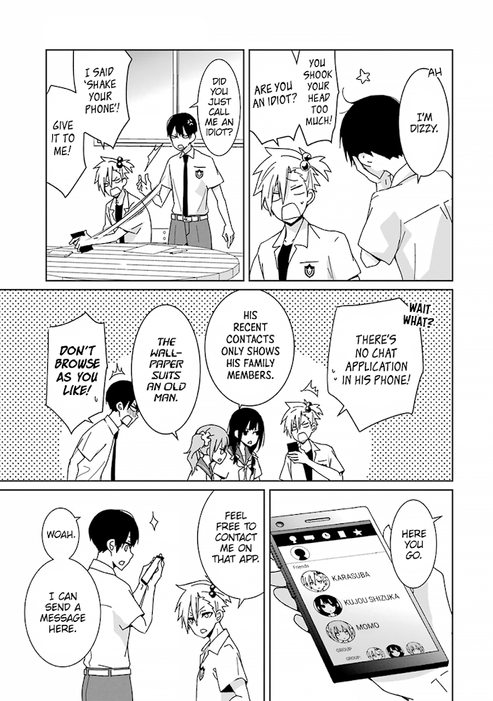 Mitsuru Bocchan Wa Bocchi Chapter 1 #44