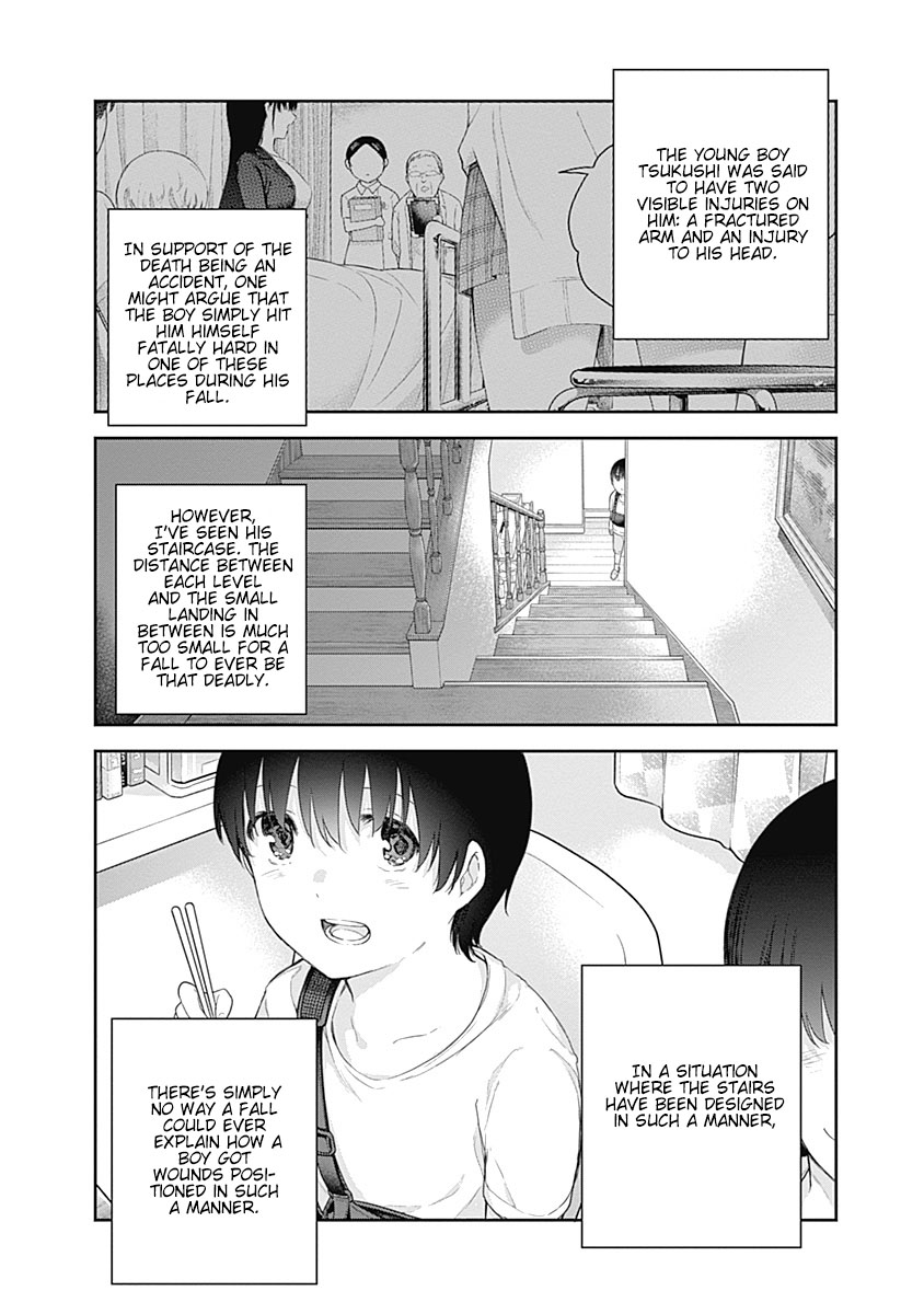The Shikisaki Sisters Want To Be Exposed Chapter 1 #41