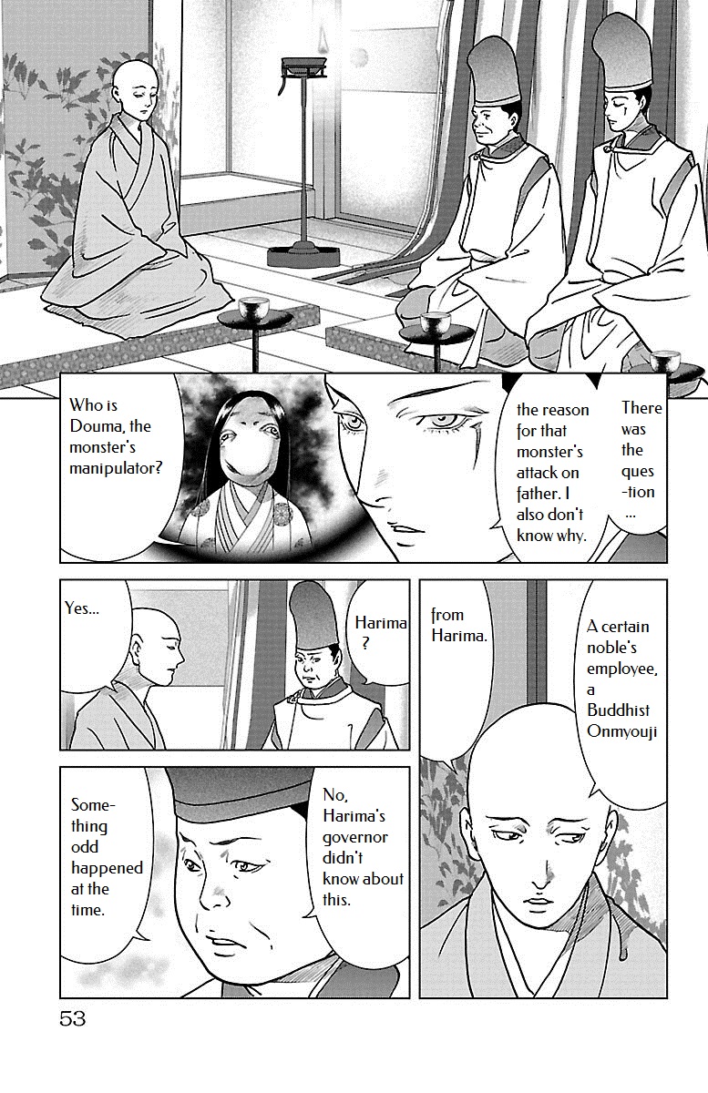 Karura Dance! Gaiden: Abe Seimei Arc Chapter 6 #9