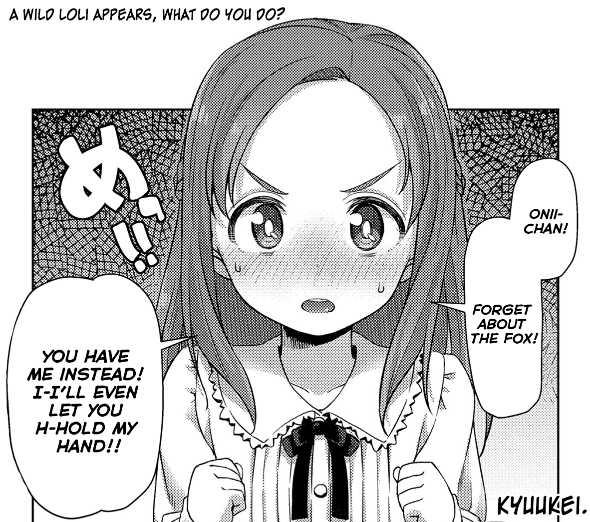 Jun De Zenbu Ushinau Ts Musume Chapter 57 #2