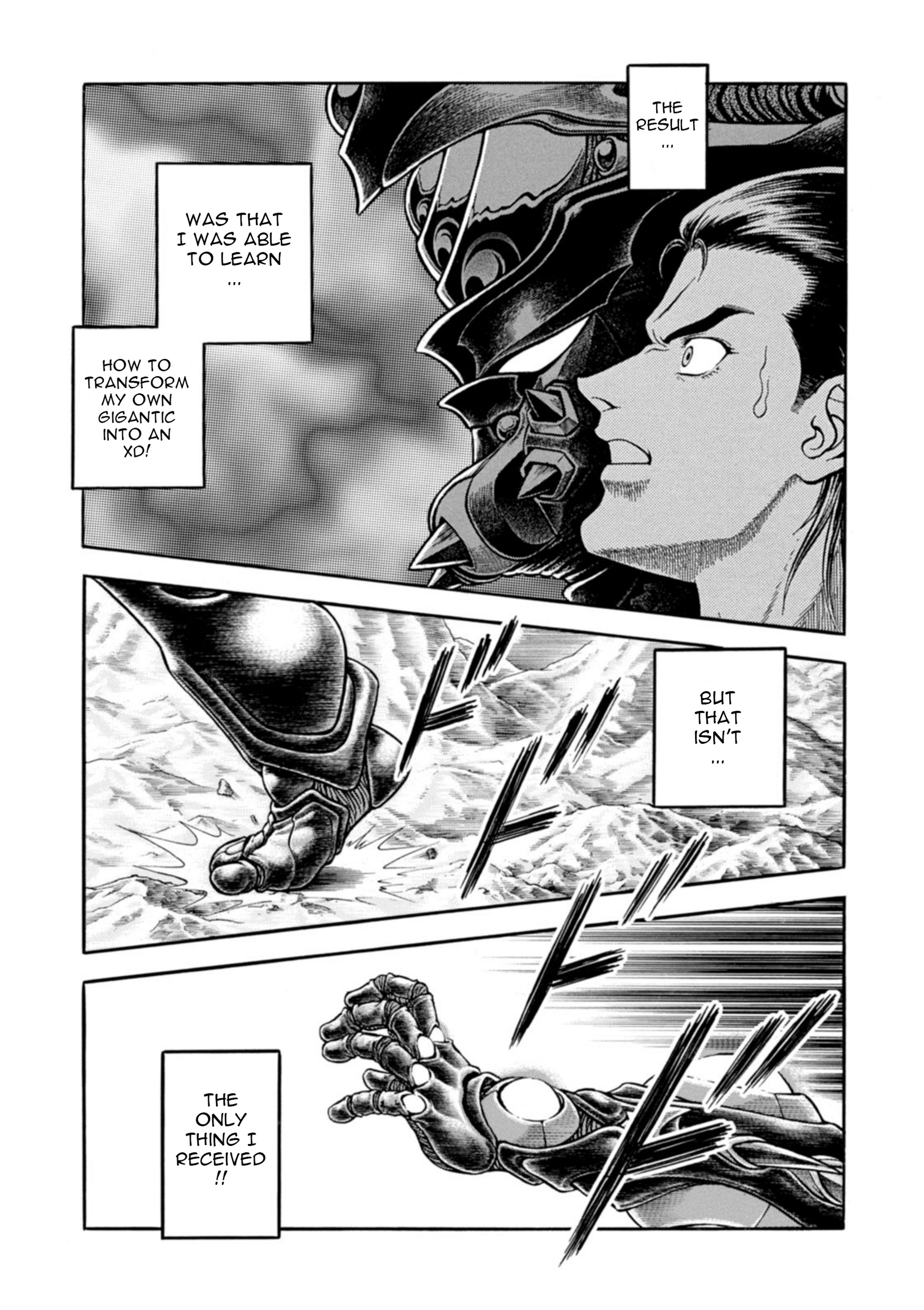 Guyver Chapter 198 #17