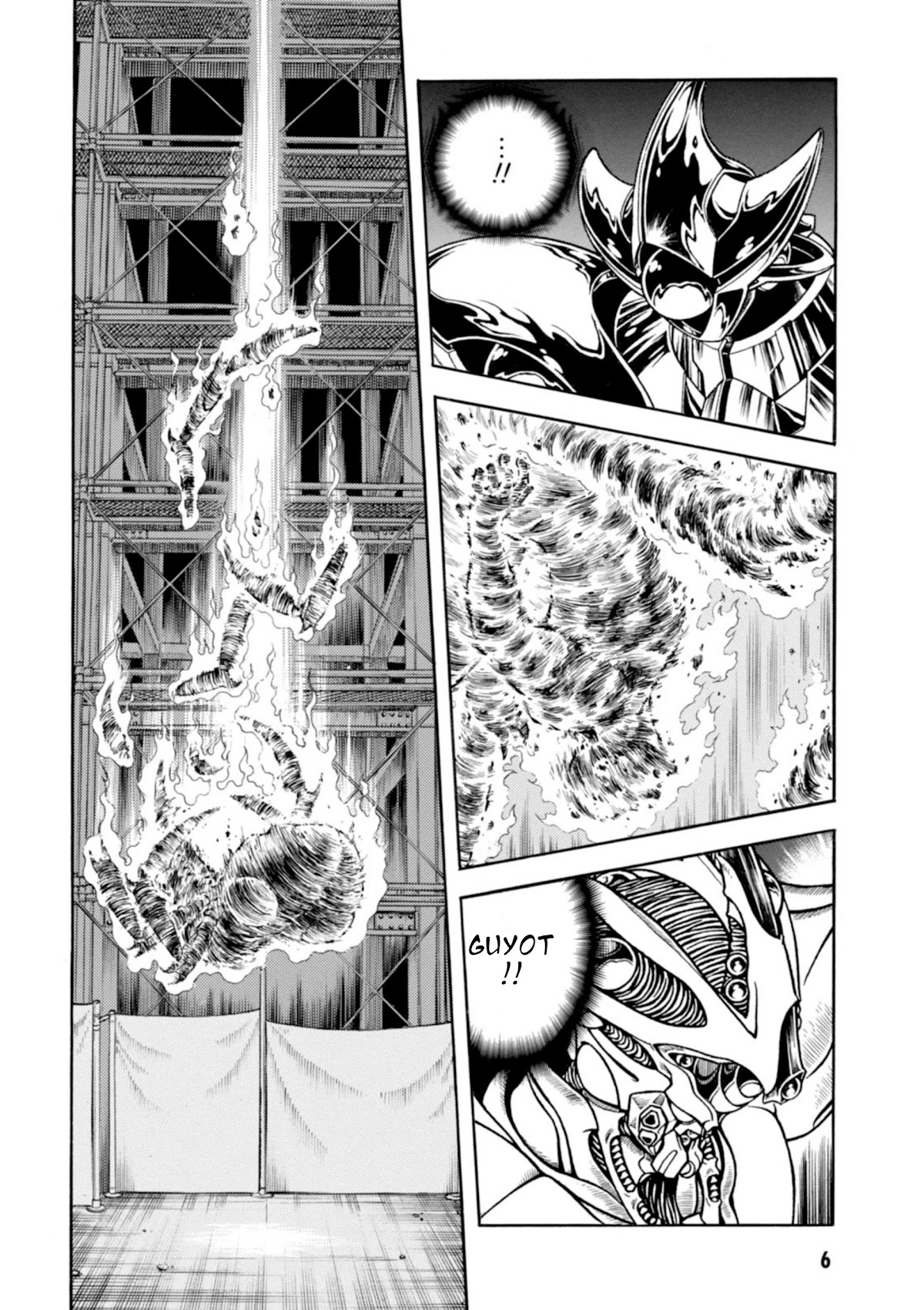 Guyver Chapter 195 #7