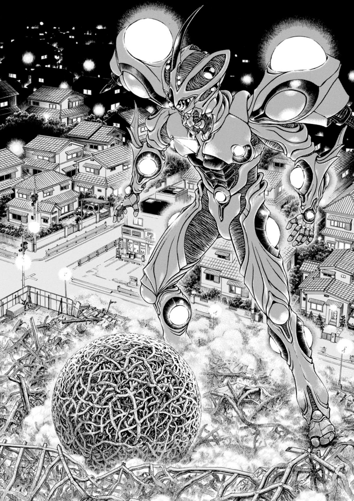 Guyver Chapter 195 #25